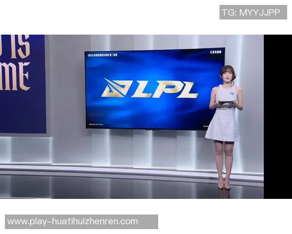 2026电竞新闻刘秀英畅谈英雄联盟成长之路与电竞梦想的追逐历程