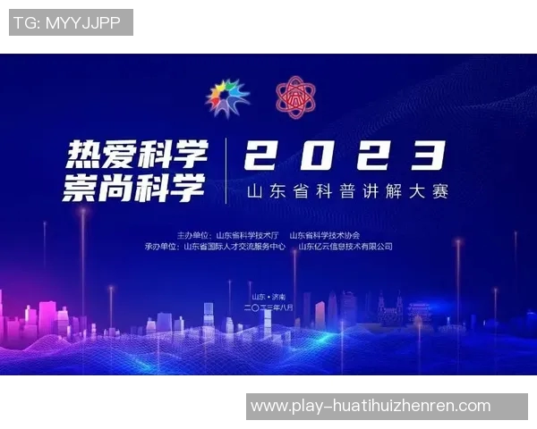 2026年3月份新闻科学街舞训练法提升个人能力的系统化方法与技巧分享 2026年3月份新闻科学街舞训练法提升个人能力的系统化方法与技巧分享
