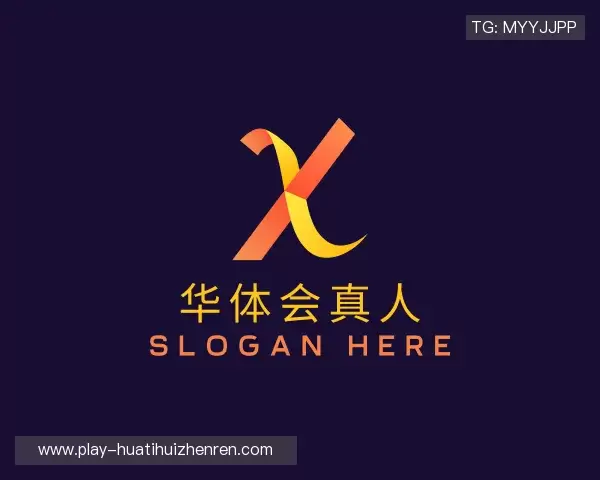 了解华体会真人